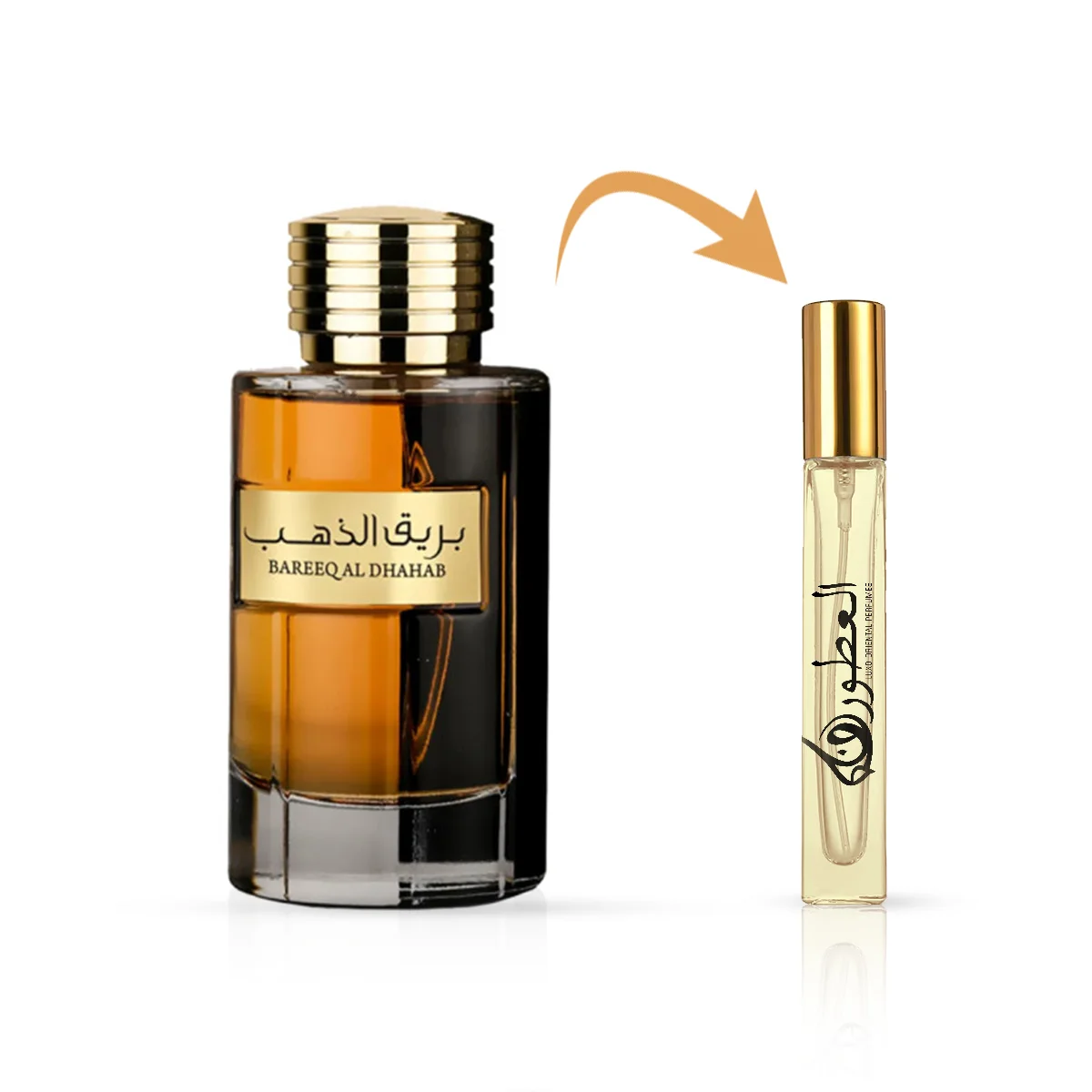 decante bareq
