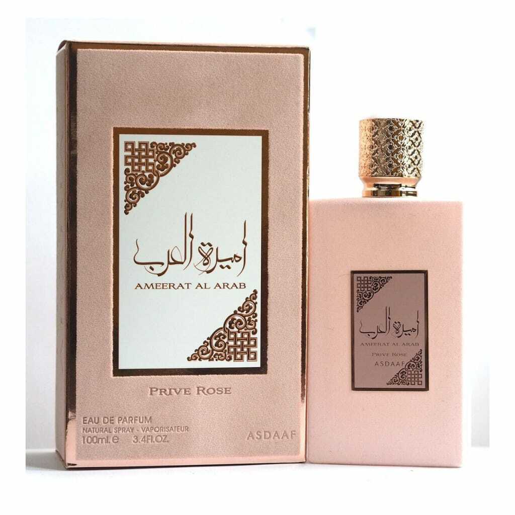 Ameerat Al Arab Prive Rose – (Ref. Olfativa Delina Exclusif) Perfume ...
