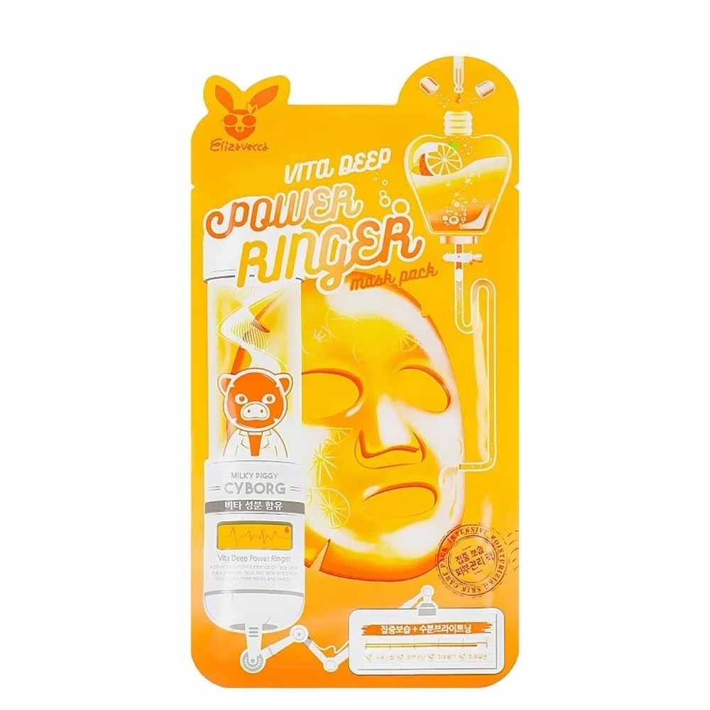 elizavecca-vita-deep-power-ringer-mask-pack